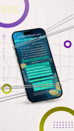 بنر استوری،بنر سایت،کاور پست و ریلز،طراحی کارت ویزیت،تراکت و.... - Image 3